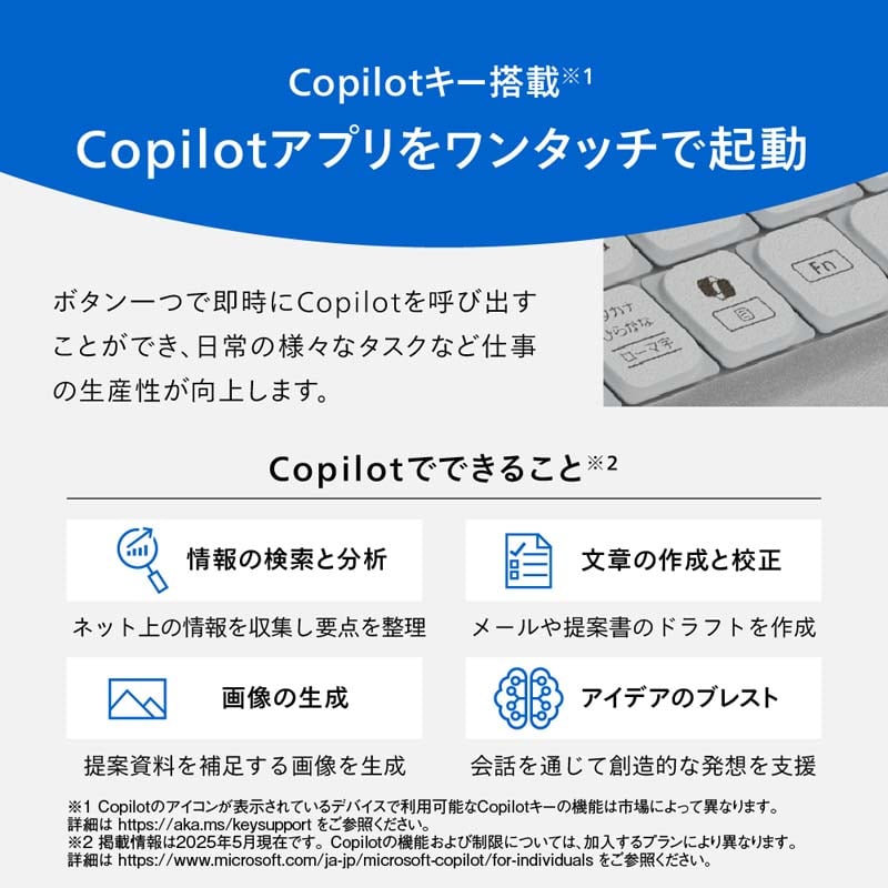 Panasonicipi\jbNj m[gp\R Let's noteibcm[gj SCV[Y CF-SC6ADMCR