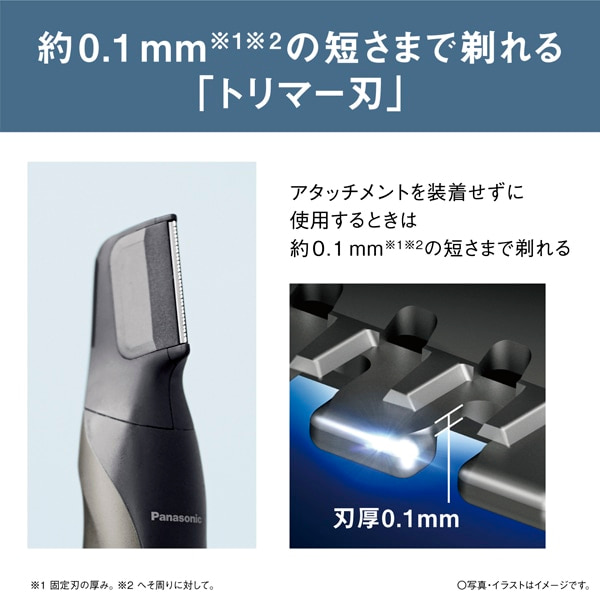 セットアップ対応】ファンシーツイード ノーカラー ジャケット