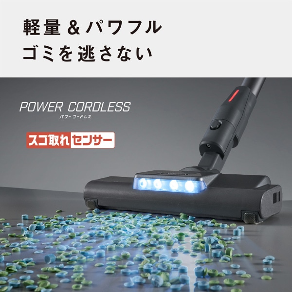 Panasonicipi\jbNj TCNR[hXXeBbN|@ MC-SB55K-A