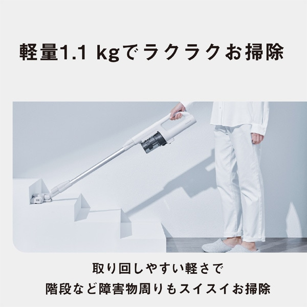 期間限定値下げPanasonic コードレス 掃除機 MC-VKS8200 20250801115112_563_.jpg