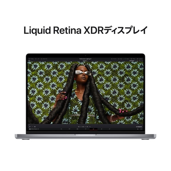 AppleiAbvj MacBook Pro 14C` Apple M2 Pro`bv MPHE3J/A