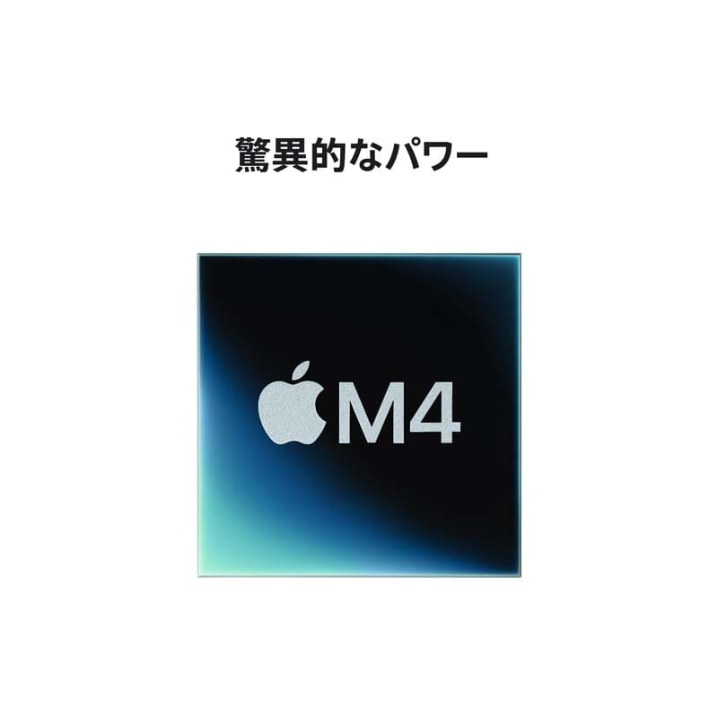 AppleiAbvj Mac mini: 10RACPU10RAGPU𓋍ڂApple M4`bv MU9D3J/A