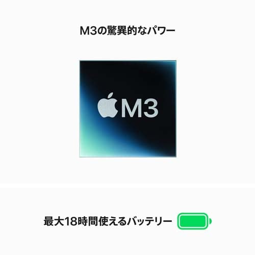 AppleiAbvj 13C`MacBook Air: 8RACPU10RAGPU𓋍ڂApple M3`bv, 8GB, 512GB SSD MRXR3J/A