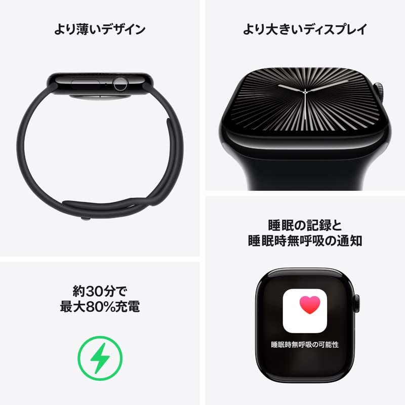 AppleiAbvj Apple Watch Series 10iGPS + Cellularfj- 46mm `^jEP[X MX003J/A