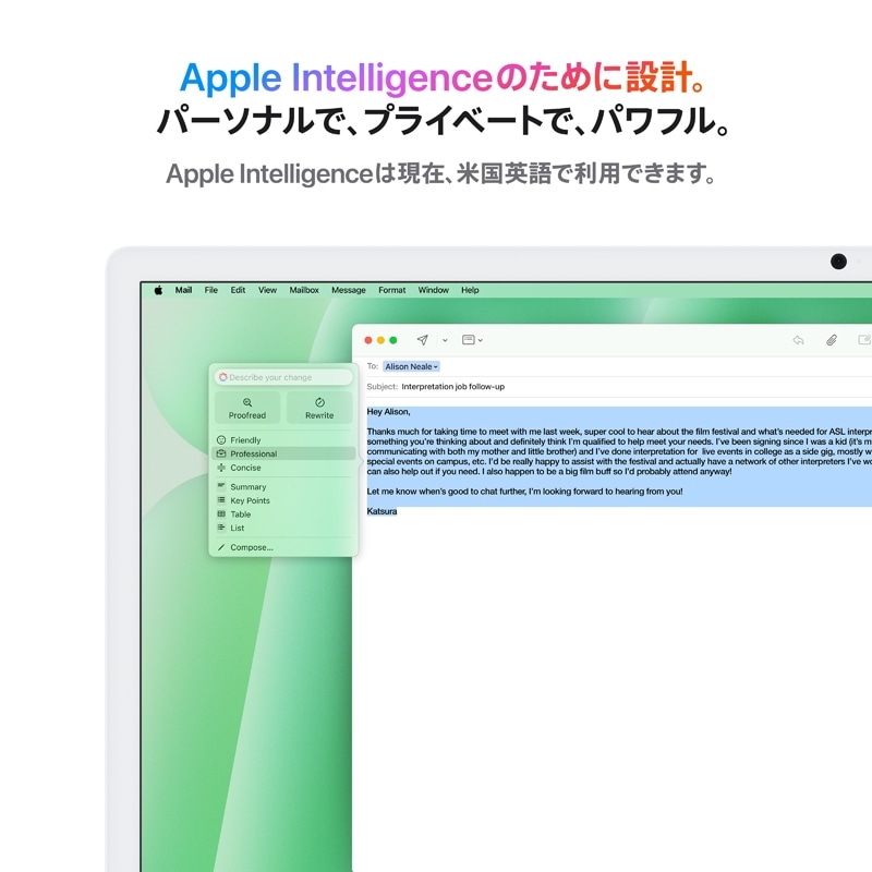 Apple(アップル) 24インチiMac Retina 4.5Kディスプレイモデル Apple(アップル) 24インチiMac Retina 4.5Kディスプレイモデル