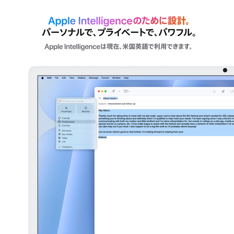 AppleiAbvj 24C`iMac Retina 4.5KfBXvCf: 10RACPU10RAGPU𓋍ڂApple M4`bv, 16GB, 512GB SSD MWV33J/A