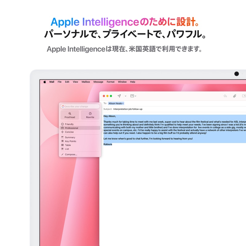 AppleiAbvj 24C`iMac Retina 4.5KfBXvCf: 10RACPU10RAGPU𓋍ڂApple M4`bv, 16GB, 256GB SSD MWV43J/A