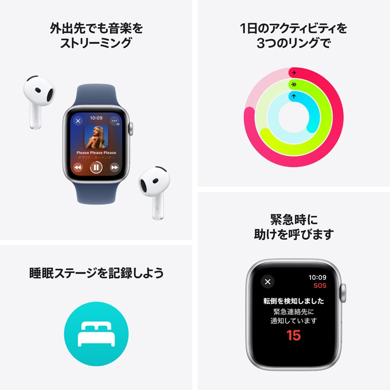 AppleiAbvj Apple Watch SEiGPS + Cellularfj- 44mm A~jEP[X MXGM3J/A