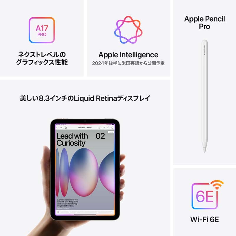 AppleiAbvj iPad mini(A17 Pro) Wi-Fif 512GB MYH13J/A