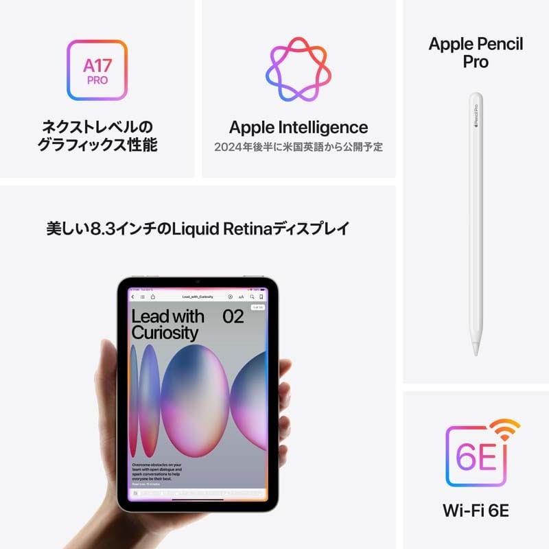 AppleiAbvj iPad mini(A17 Pro) Wi-Fif 512GB MYH23J/A