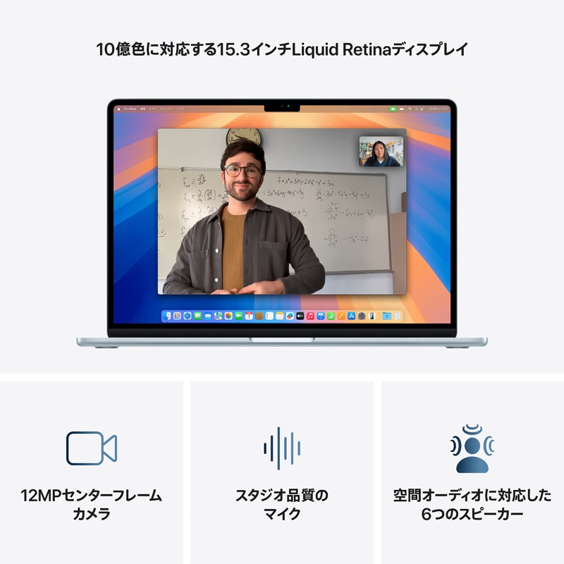 AppleiAbvj 15C`MacBook Air: 10RACPU10RAGPU𓋍ڂApple M4`bv MC7D4J/A