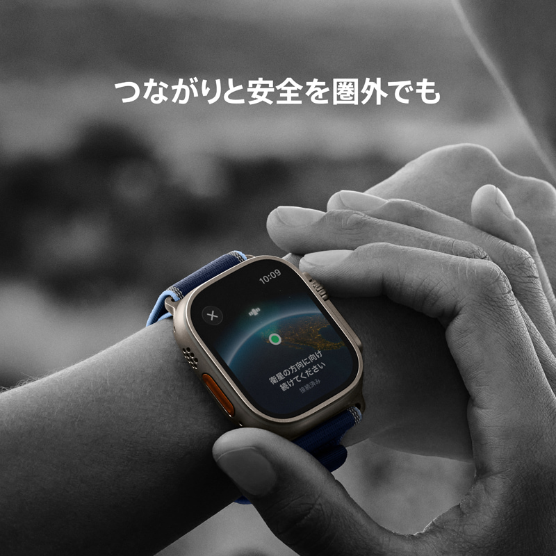 AppleiAbvj Apple Watch Ultra 3iGPS + Cellularfj- 49mm`^jEP[X MEWH4J/A