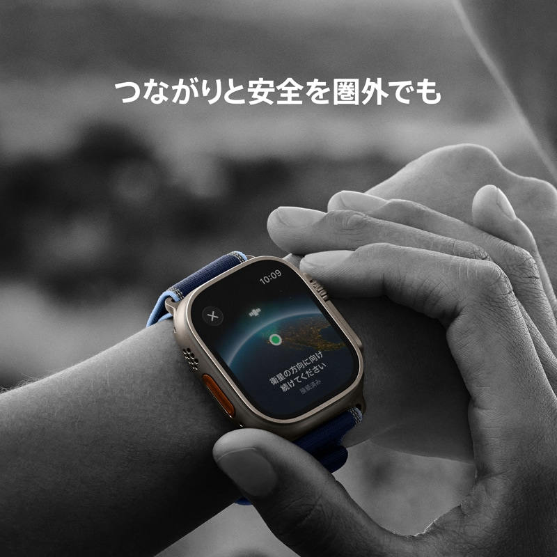 AppleiAbvj Apple Watch Ultra 3iGPS + Cellularfj- 49mm`^jEP[X MEWW4J/A