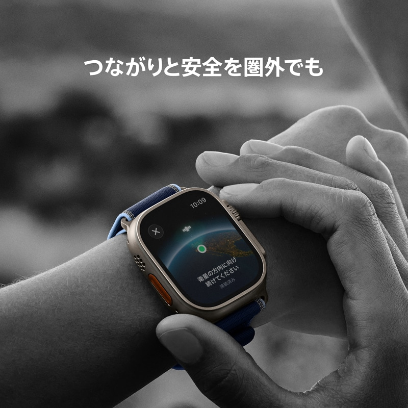 AppleiAbvj Apple Watch Ultra 3iGPS + Cellularfj- 49mm`^jEP[X MF0Q4J/A