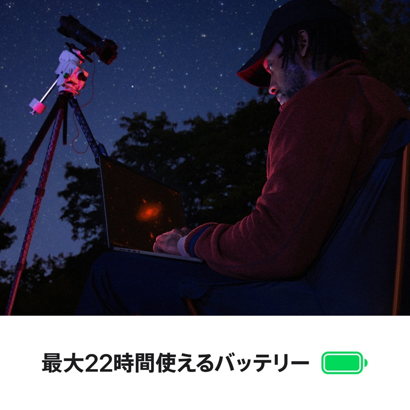 Apple�i�A�b�v���j&nbsp;16�C���`MacBook Pro: 18�R�ACPU��40�R�AGPU�𓋍ڂ���Apple M5 Max�`�b�v, 48GB, 2TB SSD&nbsp;MGE94J/A