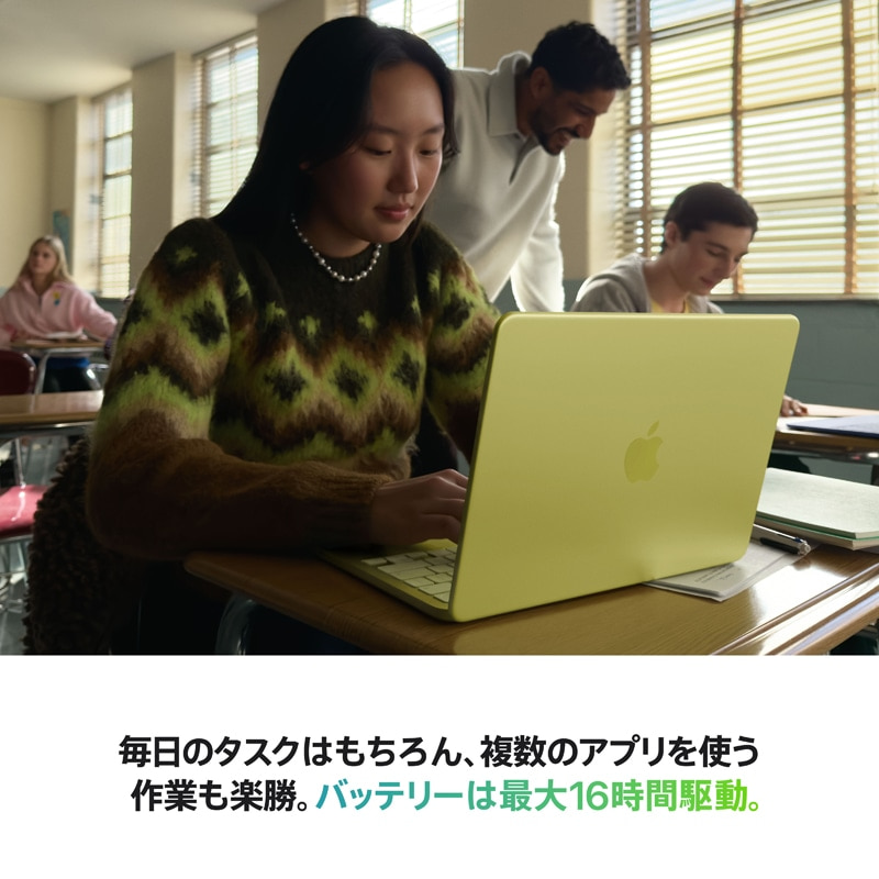 Apple�i�A�b�v���j&nbsp;13�C���`MacBook Neo: 6�R�ACPU��5�R�AGPU�𓋍ڂ���Apple A18 Pro�`�b�v, 8GB, 256GB SSD&nbsp;MHFA4J/A