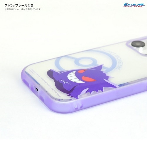 O}fB[Y |PbgX^[ IIIIfit Clear iPhone15 / 14 / 13 Ή P[X POKE-870B
