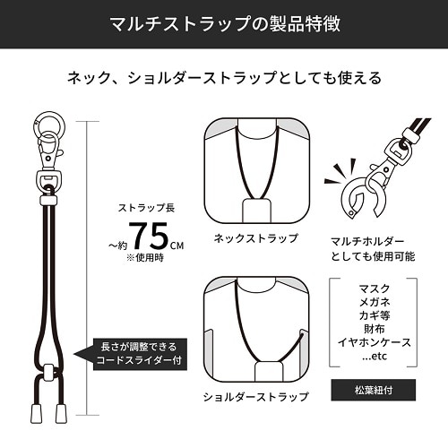 O}fB[Y TILN^[Y }`OvX XgbvZbg SANG-260MM