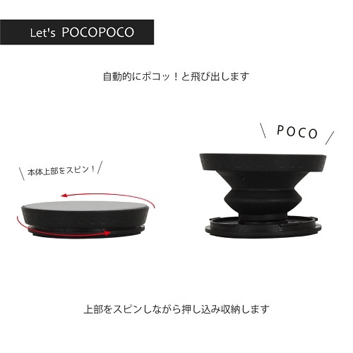 O}fB[Y  _CJbg \tg POCOPOCO CK-01A