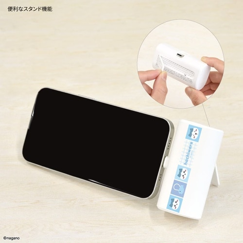 �O���}���f�B�[�Y&nbsp;Type-C �R�l�N�^ �t�� ���`�E���C�I���[�d�� 4000mAh&nbsp;CK-87B
