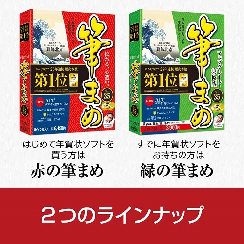 Amazon.co.jp: シド マオ アルルカン 暁 直筆サイン入り チェキ