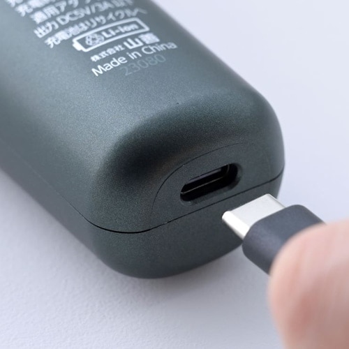 k`rhjt USB[d4nVF[o[ ESY-K04-H