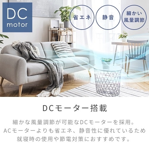 楽匠Zセーフティーラウンドボード（樹脂木目）83cm幅ミニサイズ