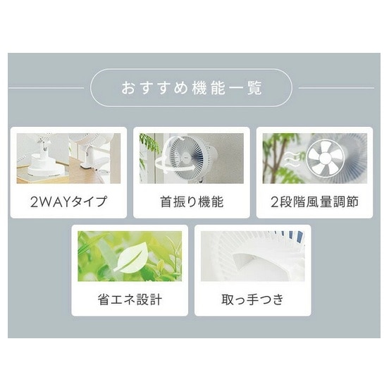 �R�P&nbsp;����@�N���b�v�t�@��&nbsp;YDS-CEJ181(A)