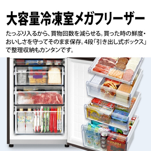 SHARPiV[vj 2hA① SJ-PD28P-W