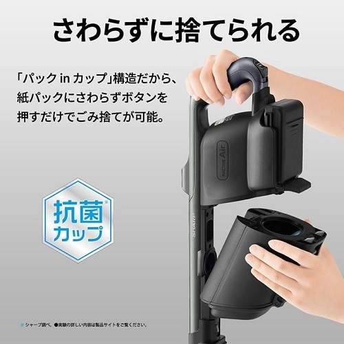 SHARPiV[vj R[hXXeBbN pbN|@@RACTIVE AiriNeBu GAj EC-KR3-B