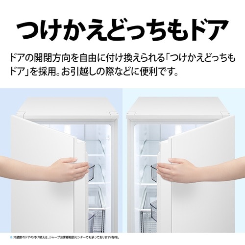 SHARPiV[vj 2hA① SJ-TD18R-W