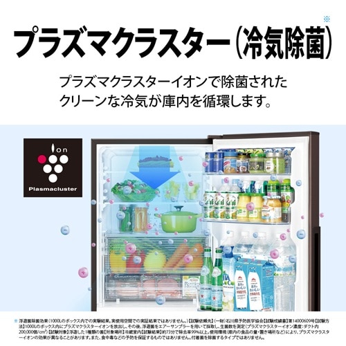 SHARP�i�V���[�v�j&nbsp;2�h�A�①��&nbsp;SJ-PD28R-W