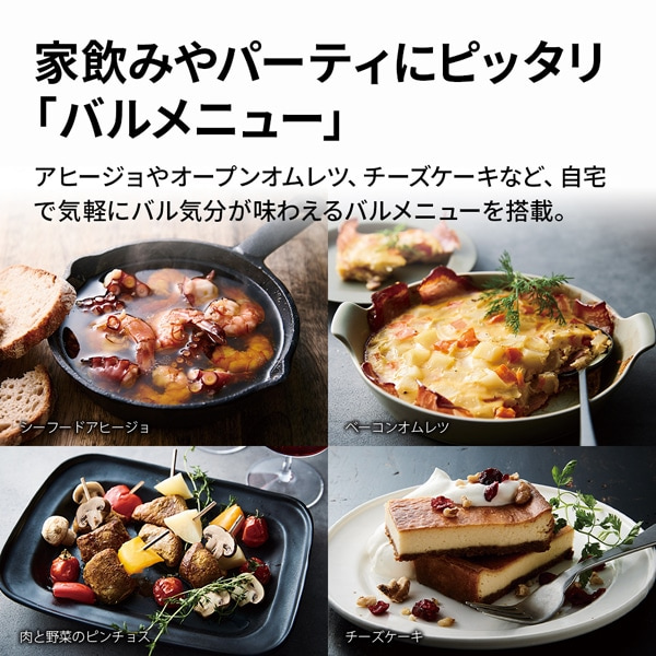 SHARPiV[vj I[uW RE-SD18C-B