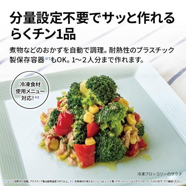 SHARPiV[vj P@\W RE-TD186-B