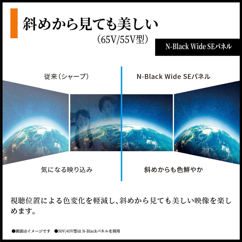 SHARP�i�V���[�v�j&nbsp;65V�^�@4K�`���[�i�[�����@�ʎq�h�b�g/mini LED�e���r�@AQUOS XLED�@X7A���C���iGoogle TV�j&nbsp;4T-65X7A