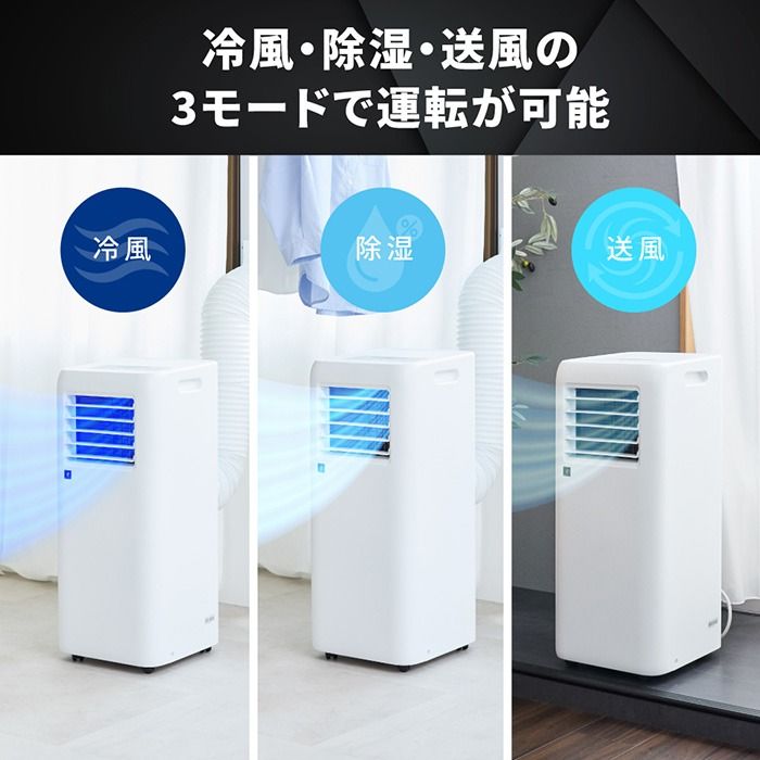 SHARP�i�V���[�v�j&nbsp;�|�[�^�u���N�[���[&nbsp;AV-U24S