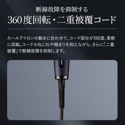 SHARP�i�V���[�v�j&nbsp;�_�C�����b�W�J�[���A�C����&nbsp;IB-C530-B