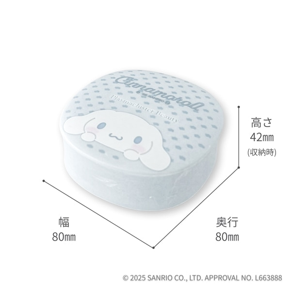 SHARP�i�V���[�v�j&nbsp;�v���Y�}�N���X�^�[�w�A�u���V �V�i�����[��Ver.&nbsp;IB-B1S-A