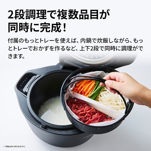 SHARP�i�V���[�v�j&nbsp;���Ȃ�����������@�w���V�I �z�b�g�N�b�N&nbsp;KN-HW24K-B