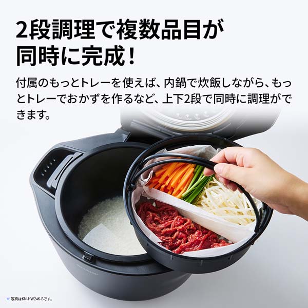 SHARP�i�V���[�v�j&nbsp;���Ȃ�����������@�w���V�I �z�b�g�N�b�N&nbsp;KN-HW16K-W