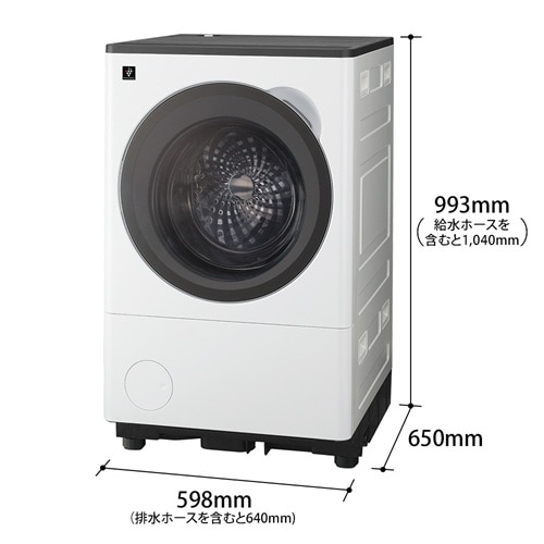 SHARP�i�V���[�v�j&nbsp;�v���Y�}�N���X�^�[ �h���������󊣑��@&nbsp;ES-10L2-WL