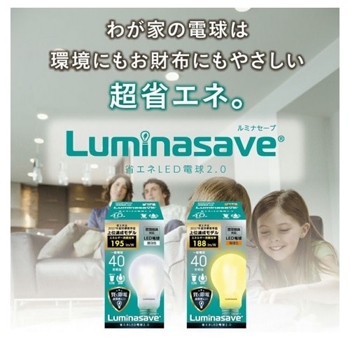 hEVV LEDd@Luminasave(~iZ[u) LSF-A60L