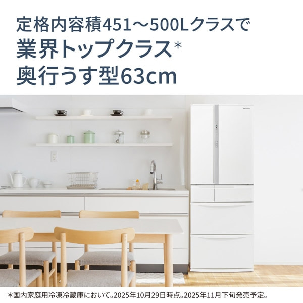 Panasonicipi\jbNj 6hA① NR-FVF45S3-W