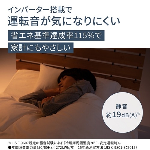 Panasonicipi\jbNj 2hAp[\i① NR-B18C3-K