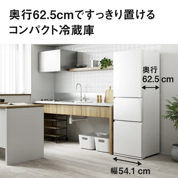 Panasonic（パナソニック） 3ドア冷蔵庫｜NR-C28BC3-W｜[通販]ケーズデンキ