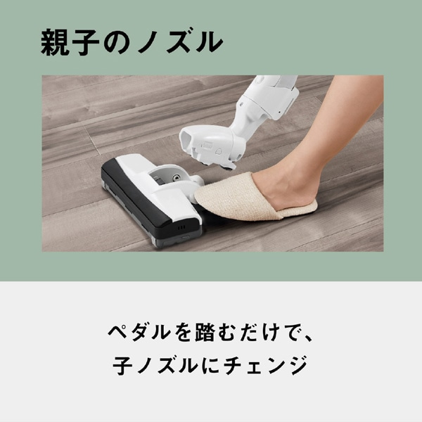Panasonicipi\jbNj pbNLjX^[|@ MC-PJ25G-C