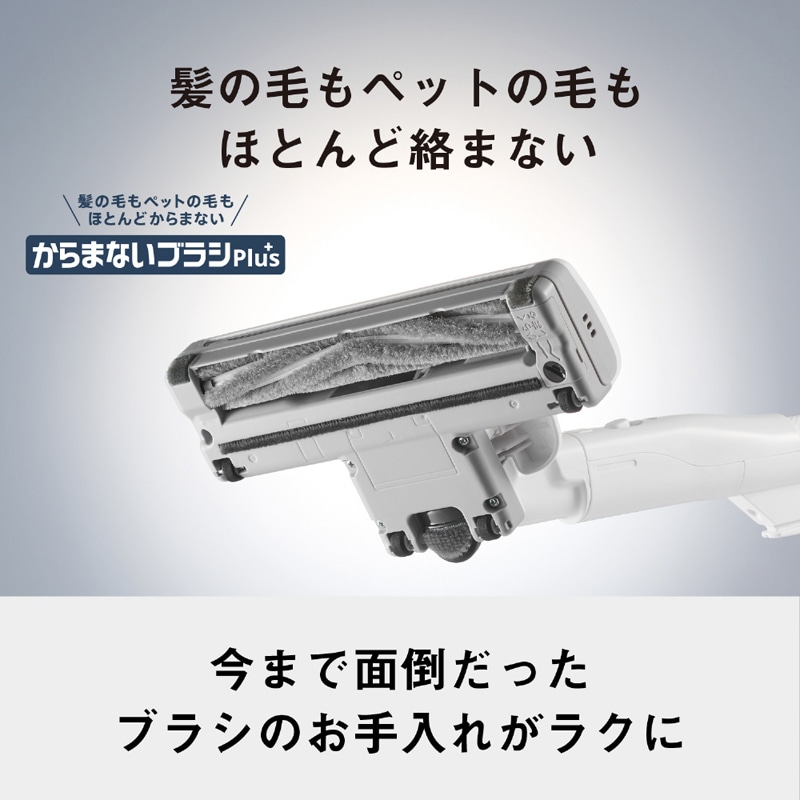 Panasonicipi\jbNj pbNLjX^[|@ MC-JP890K-H