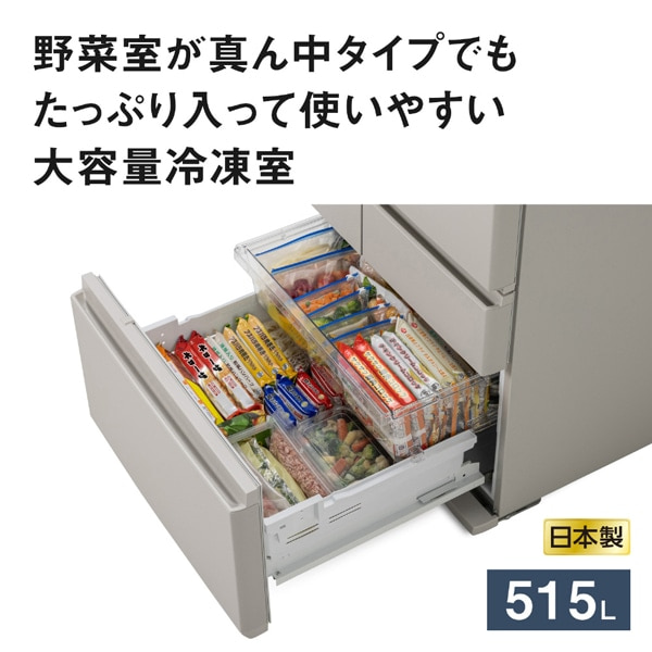 Panasonic�i�p�i�\�j�b�N�j&nbsp;6�h�A�①��&nbsp;NR-F52BR3-C