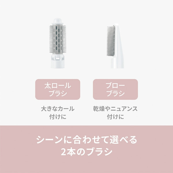 Panasonic�i�p�i�\�j�b�N�j&nbsp;���邭��h���C���[�@�C�I�j�e�B&nbsp;EH-KE2N-P