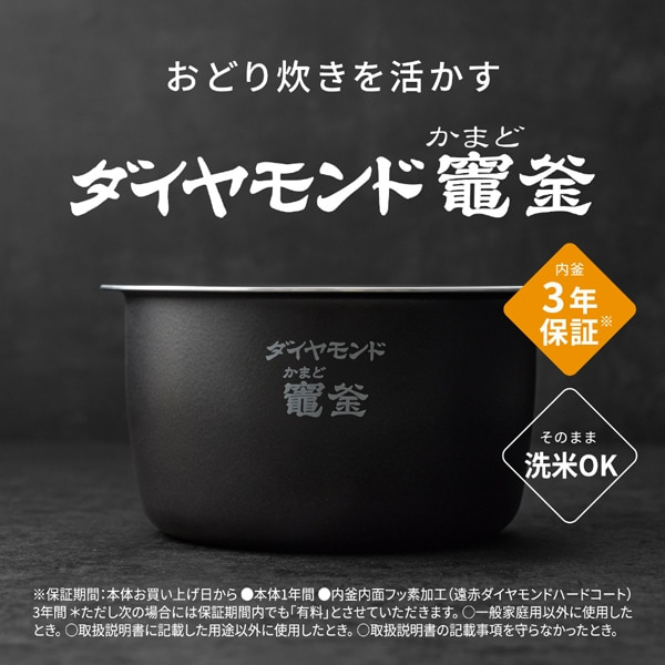 Panasonic�i�p�i�\�j�b�N�j&nbsp;�ψ���IH�W���[���ъ�&nbsp;SR-N510E-W
